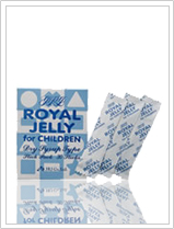 JRJ子供用ローヤルゼリー