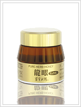 リュウガンハチミツ